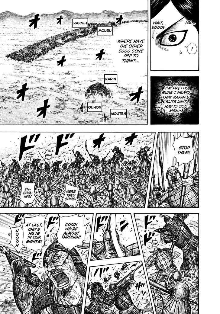 kingdom (E) Chapter 310 page 8