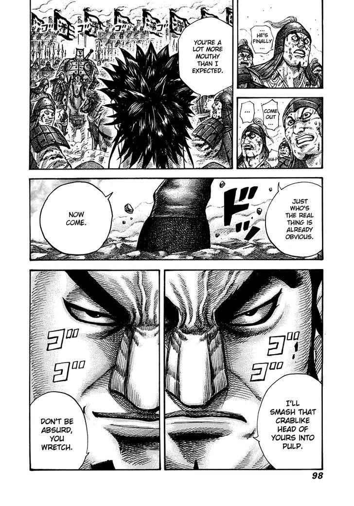 kingdom (E) Chapter 310 page 16