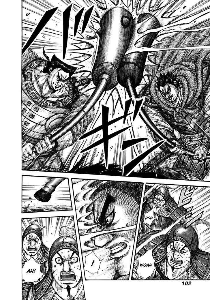 kingdom (E) Chapter 311 page 4