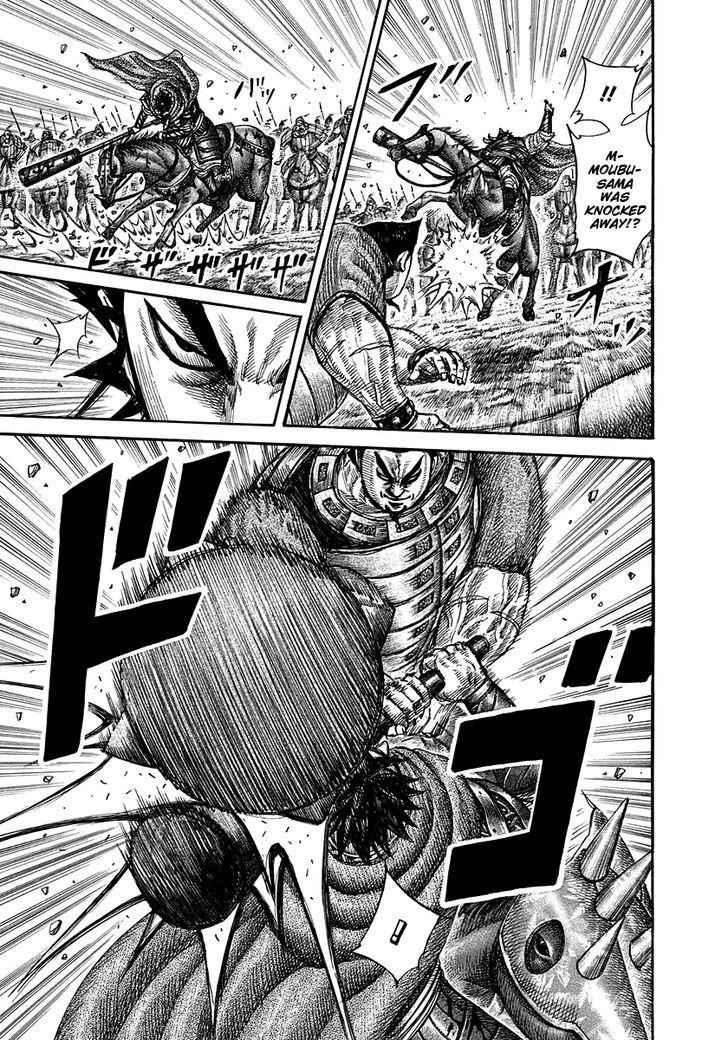 kingdom (E) Chapter 311 page 5