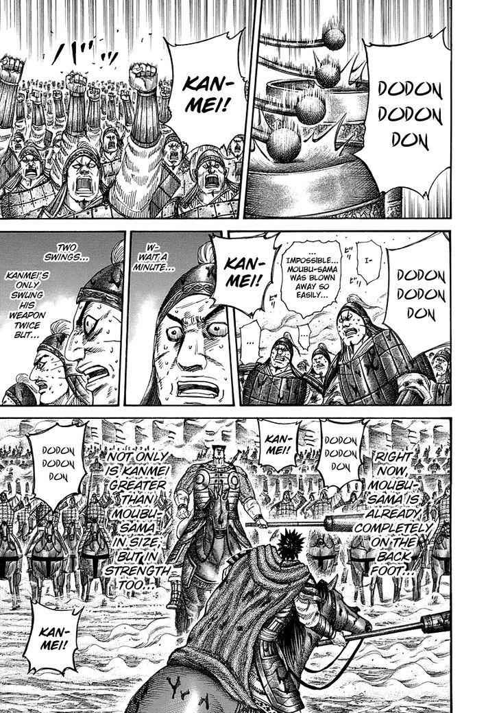 kingdom (E) Chapter 311 page 7