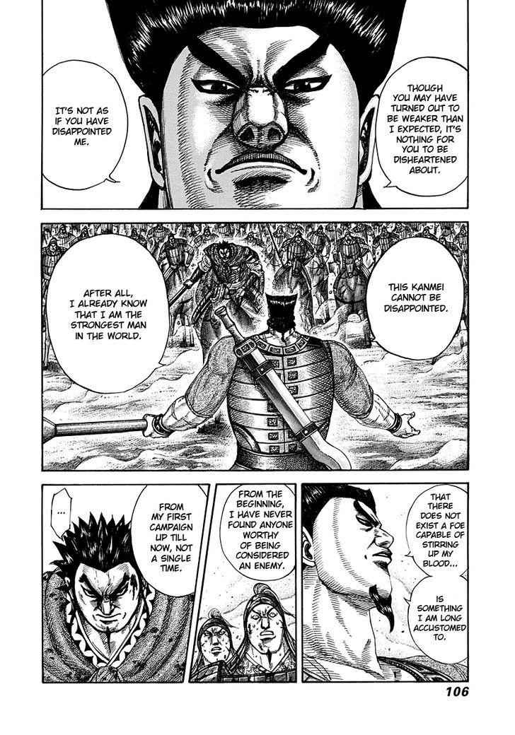 kingdom (E) Chapter 311 page 8
