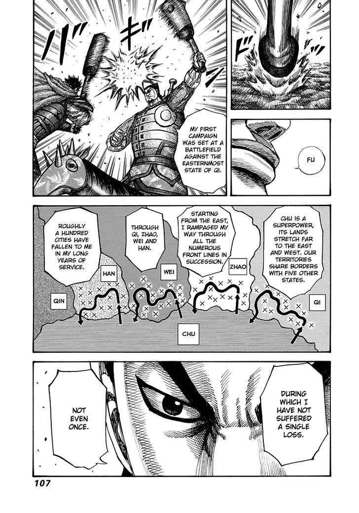 kingdom (E) Chapter 311 page 9