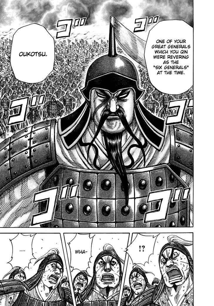 kingdom (E) Chapter 311 page 11