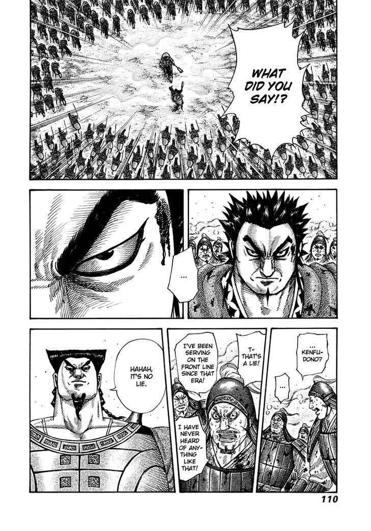 kingdom (E) Chapter 311 page 12