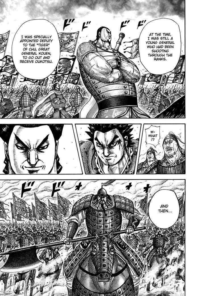 kingdom (E) Chapter 311 page 13