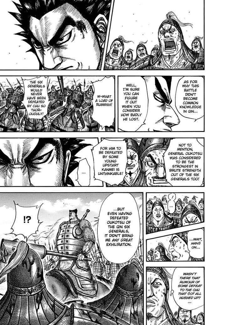 kingdom (E) Chapter 311 page 15