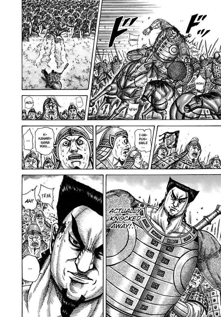 kingdom (E) Chapter 312 page 4