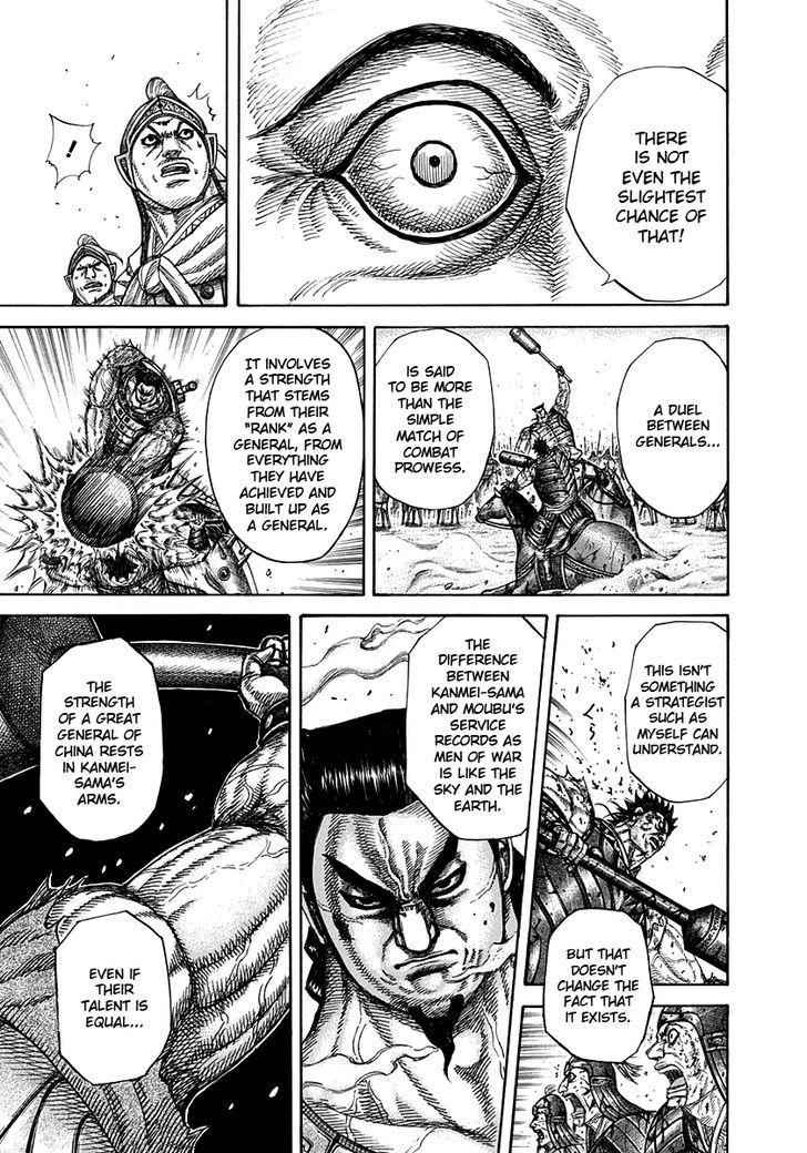 kingdom (E) Chapter 312 page 17