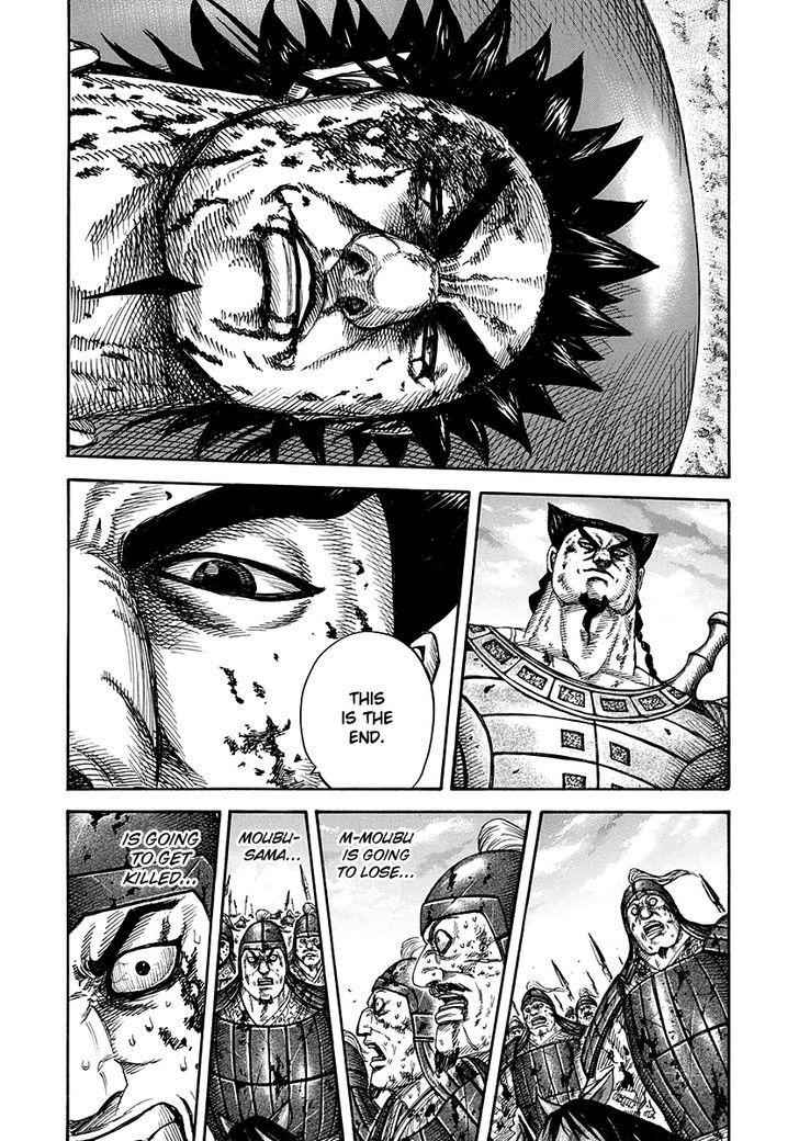 kingdom (E) Chapter 313 page 4