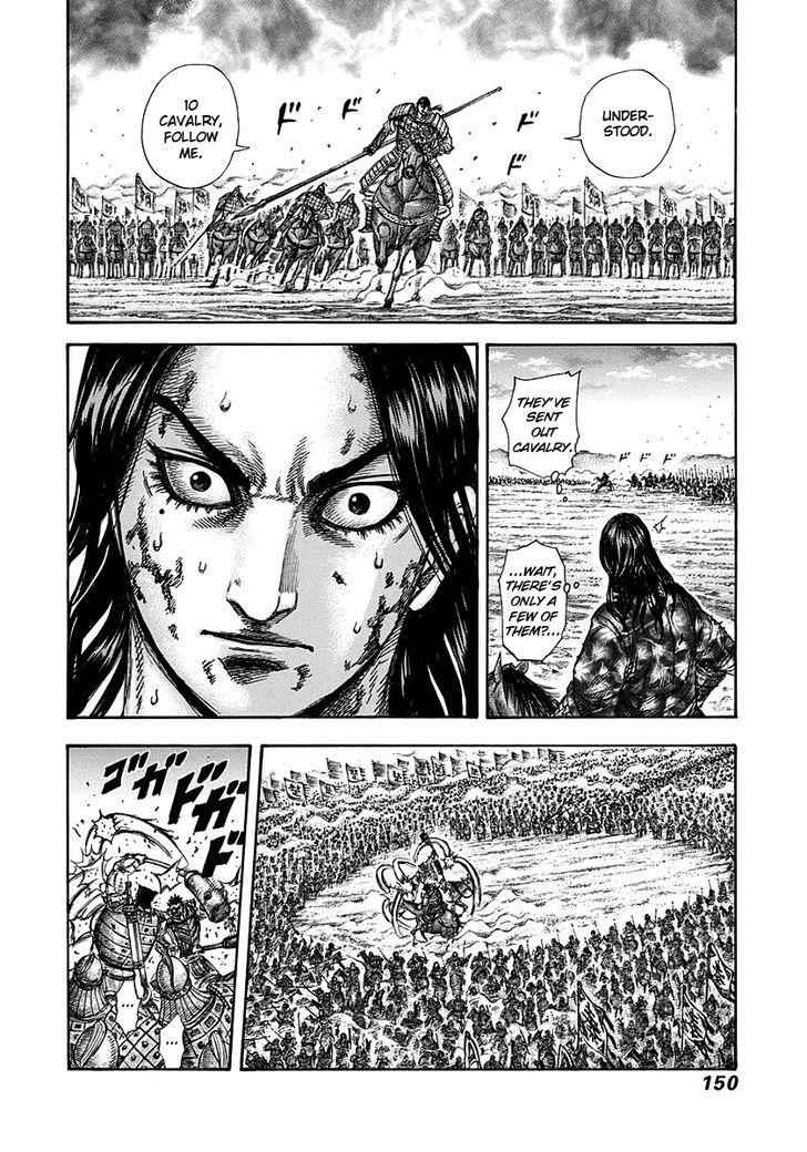 kingdom (E) Chapter 313 page 14