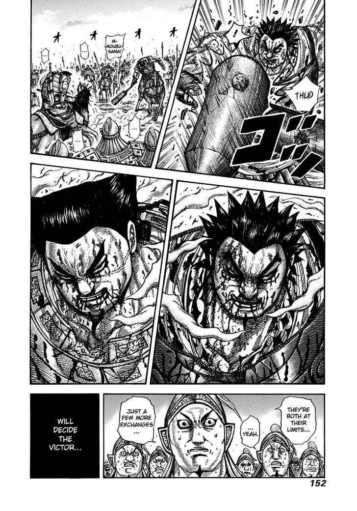 kingdom (E) Chapter 313 page 16