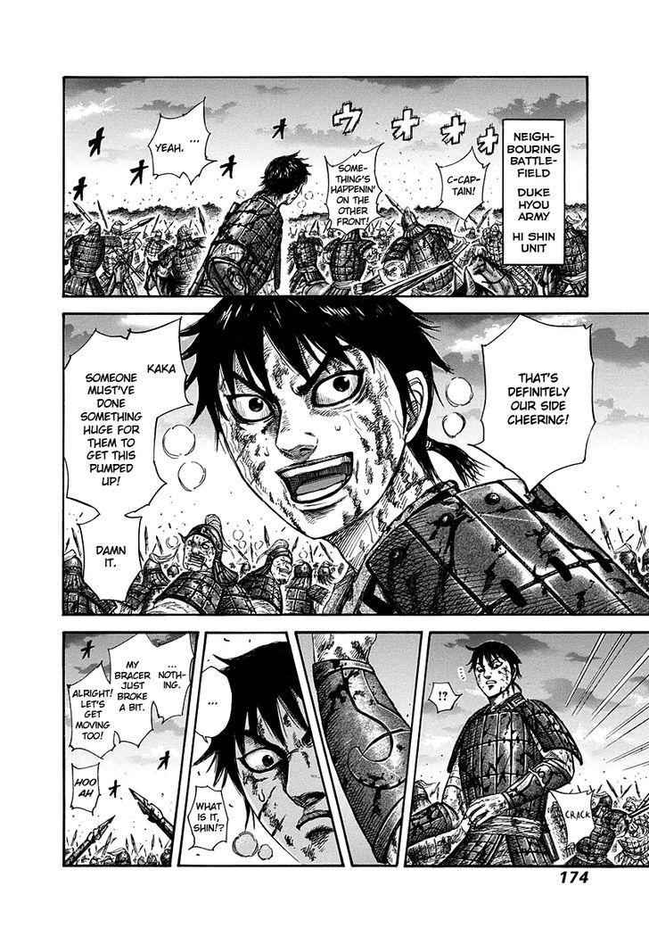 kingdom (E) Chapter 315 page 3
