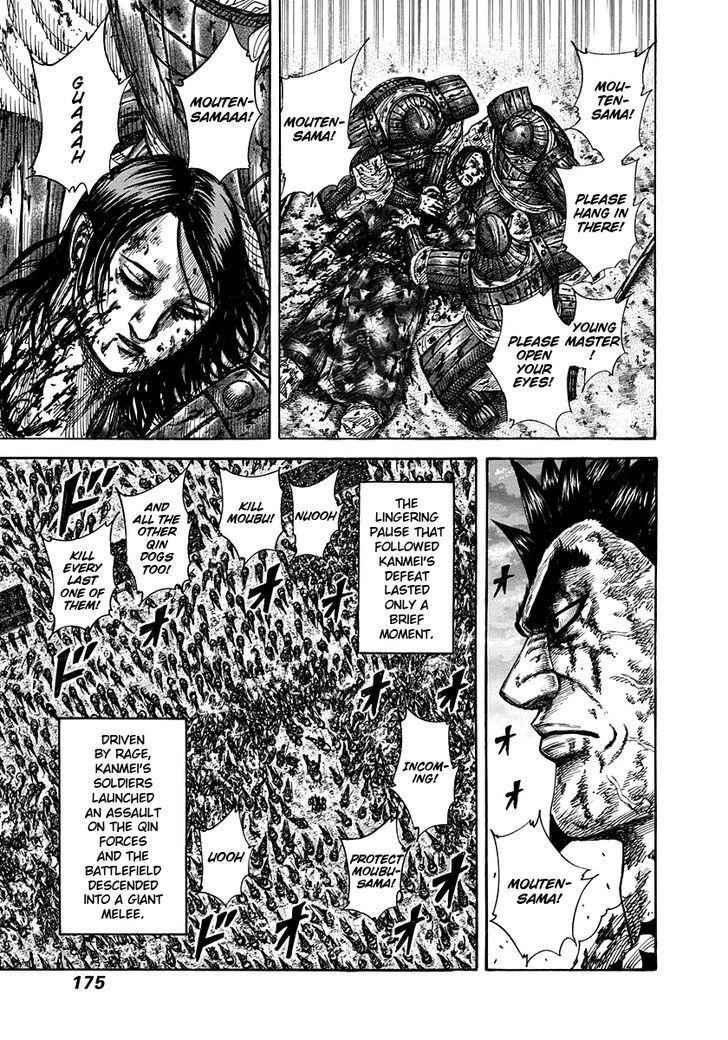 kingdom (E) Chapter 315 page 4