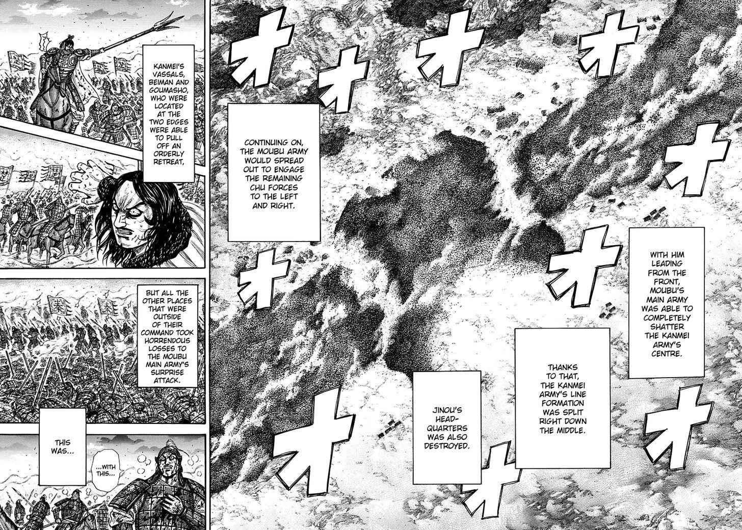 kingdom (E) Chapter 315 page 13