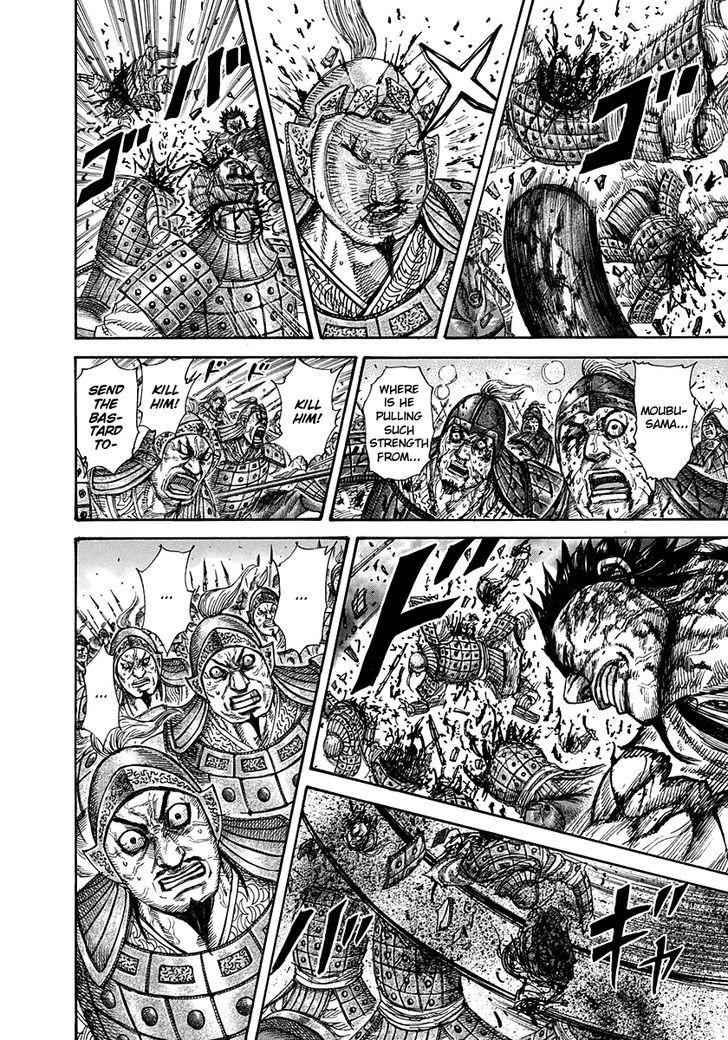 kingdom (E) Chapter 315 page 9