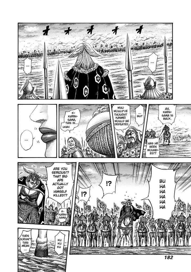 kingdom (E) Chapter 315 page 11