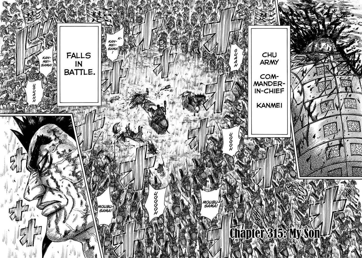 kingdom (E) Chapter 315 page 2