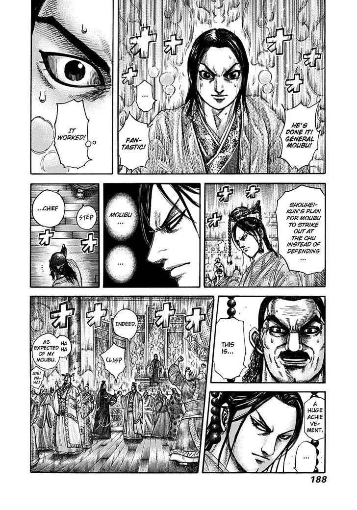 kingdom (E) Chapter 315 page 16