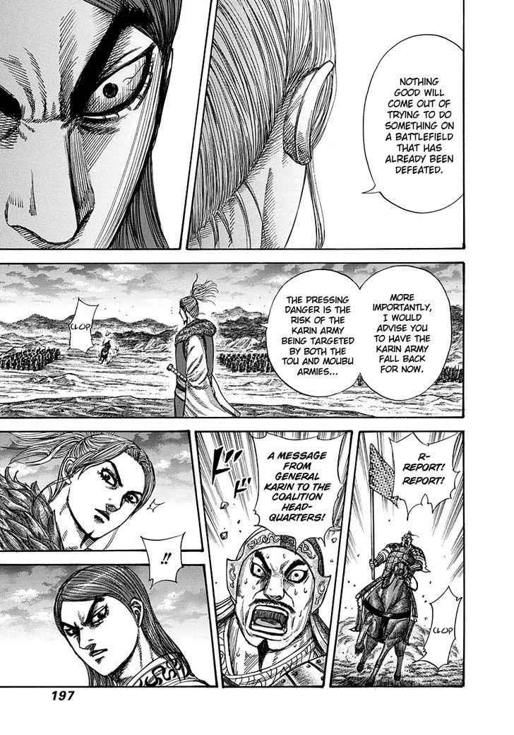 kingdom (E) Chapter 316 page 9