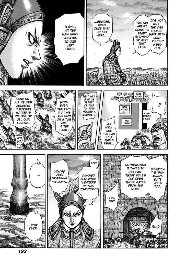 kingdom (E) Chapter 316 page 5