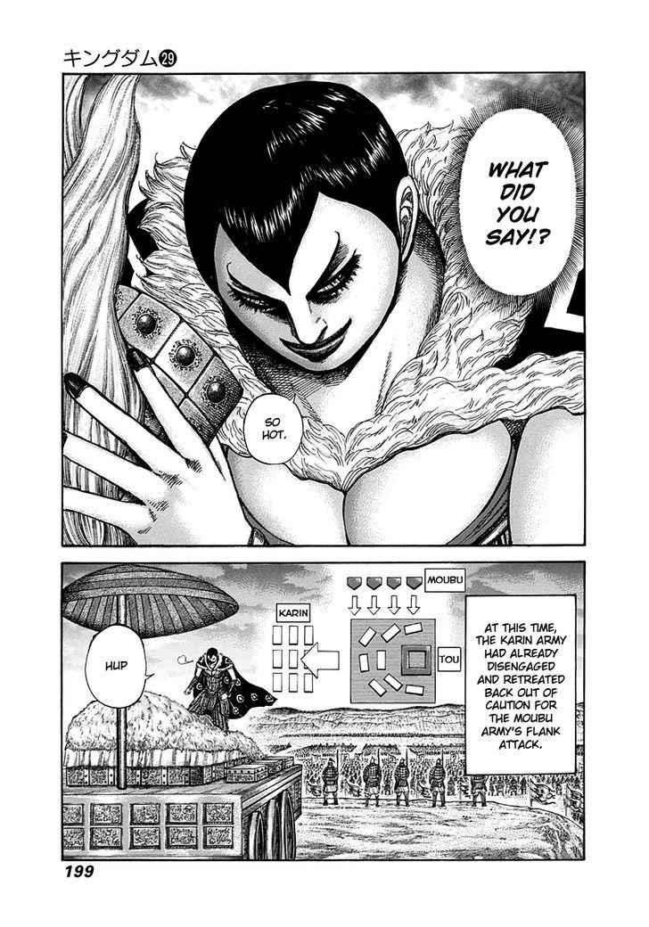 kingdom (E) Chapter 316 page 11