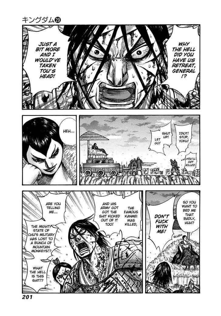 kingdom (E) Chapter 316 page 13