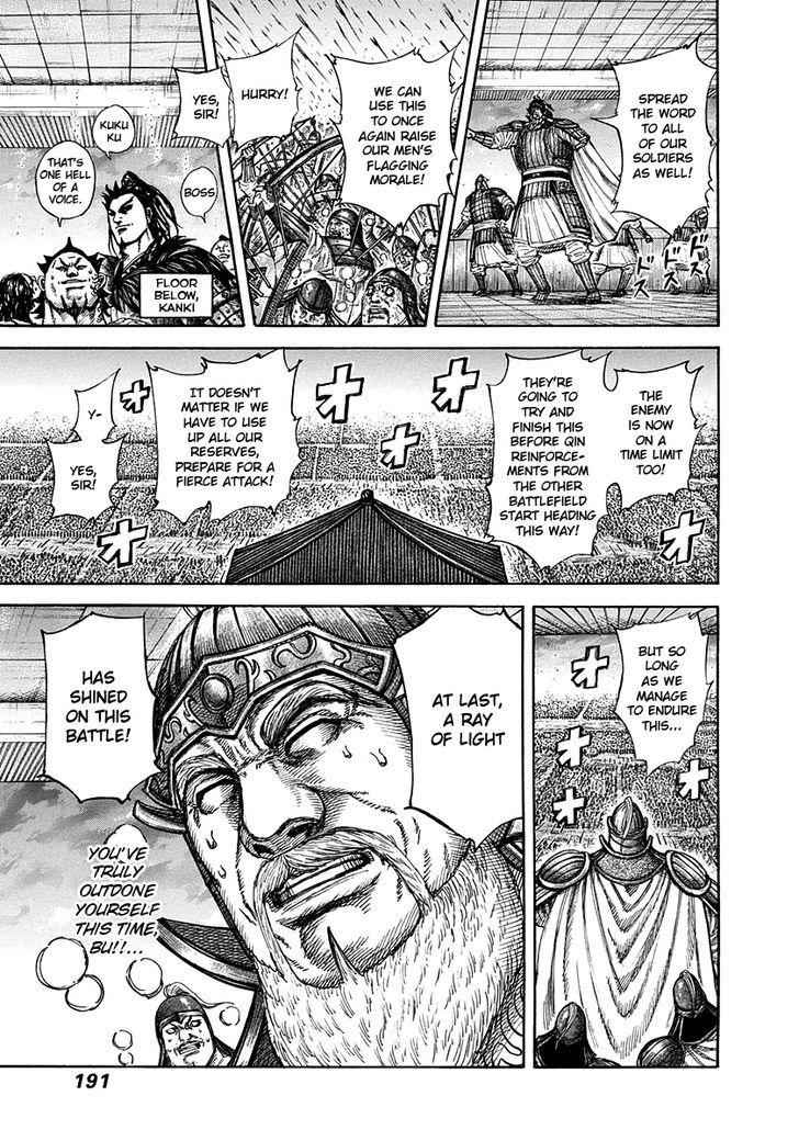 kingdom (E) Chapter 316 page 3