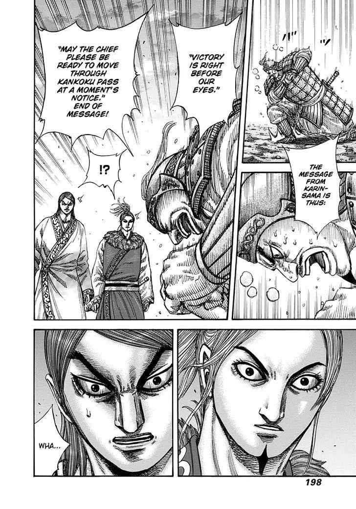 kingdom (E) Chapter 316 page 10