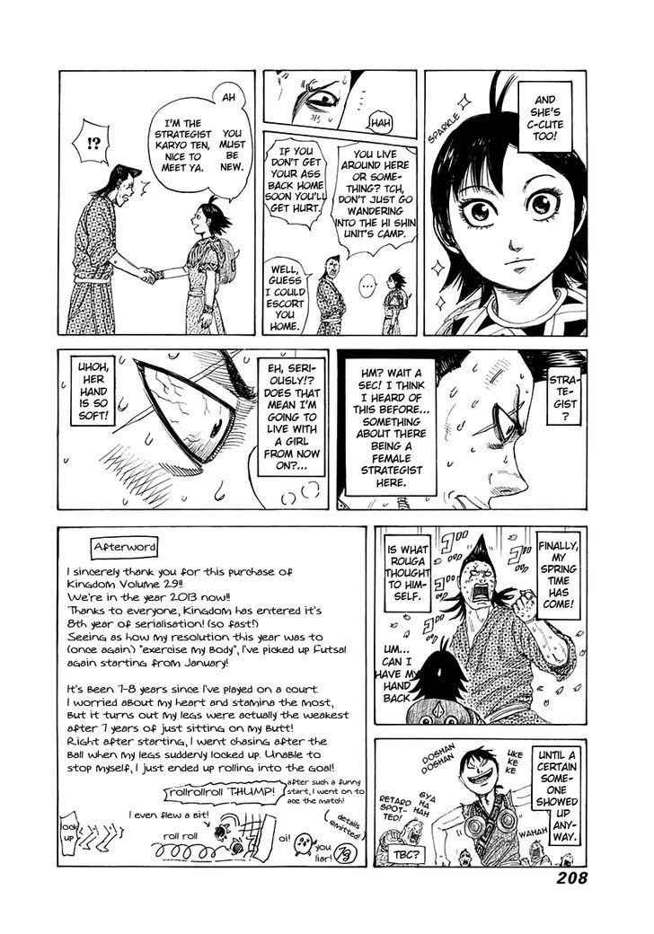 kingdom (E) Chapter 316 page 20