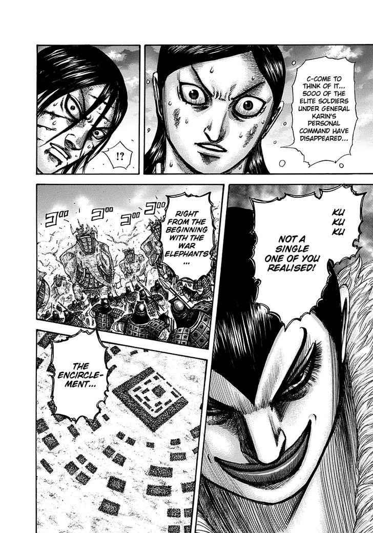 kingdom (E) Chapter 316 page 16
