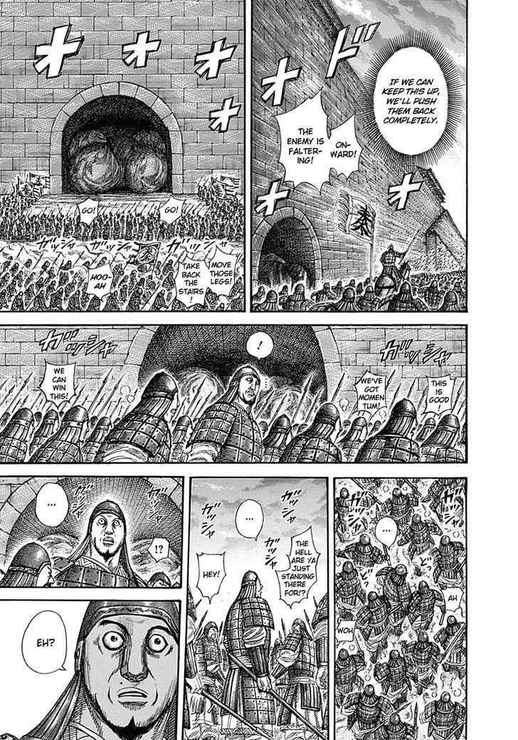 kingdom (E) Chapter 317 page 8