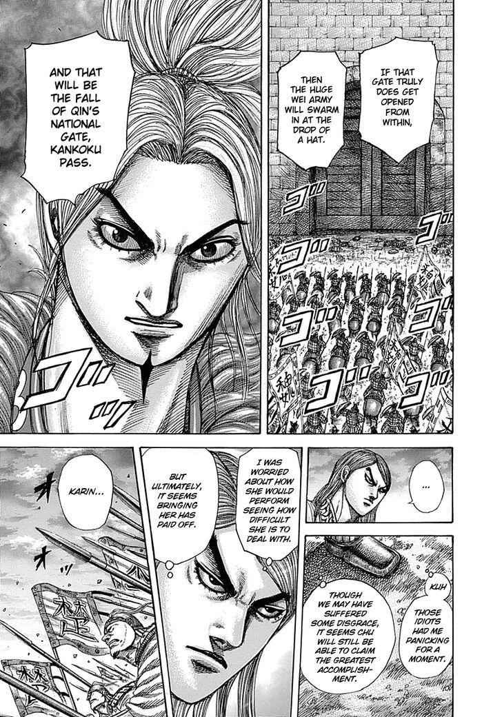 kingdom (E) Chapter 317 page 13