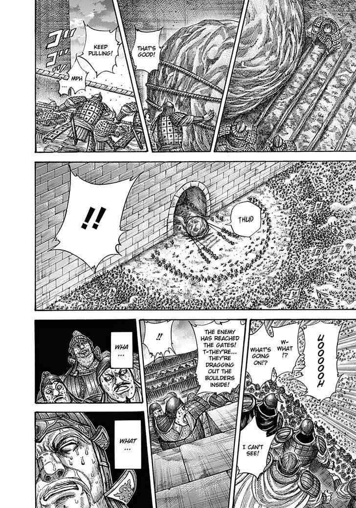 kingdom (E) Chapter 317 page 18