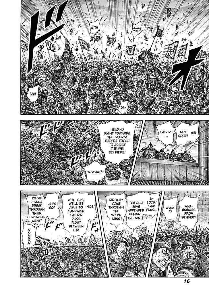 kingdom (E) Chapter 317 page 14