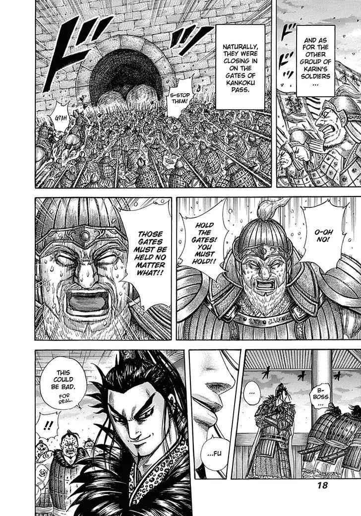 kingdom (E) Chapter 317 page 16