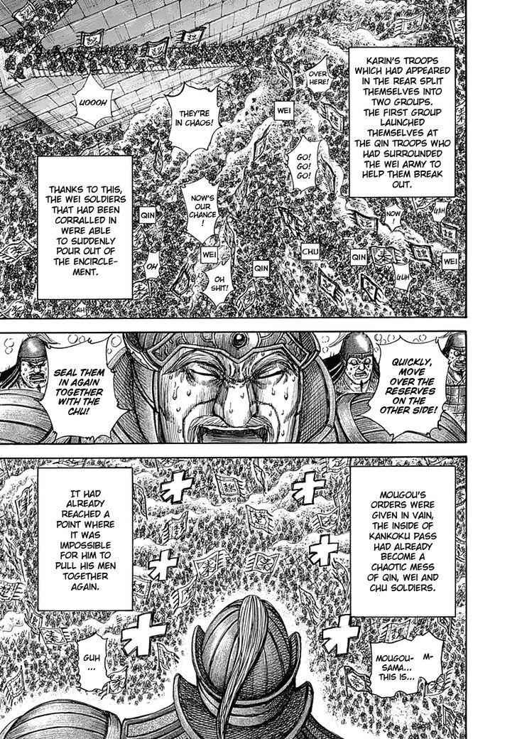 kingdom (E) Chapter 317 page 15