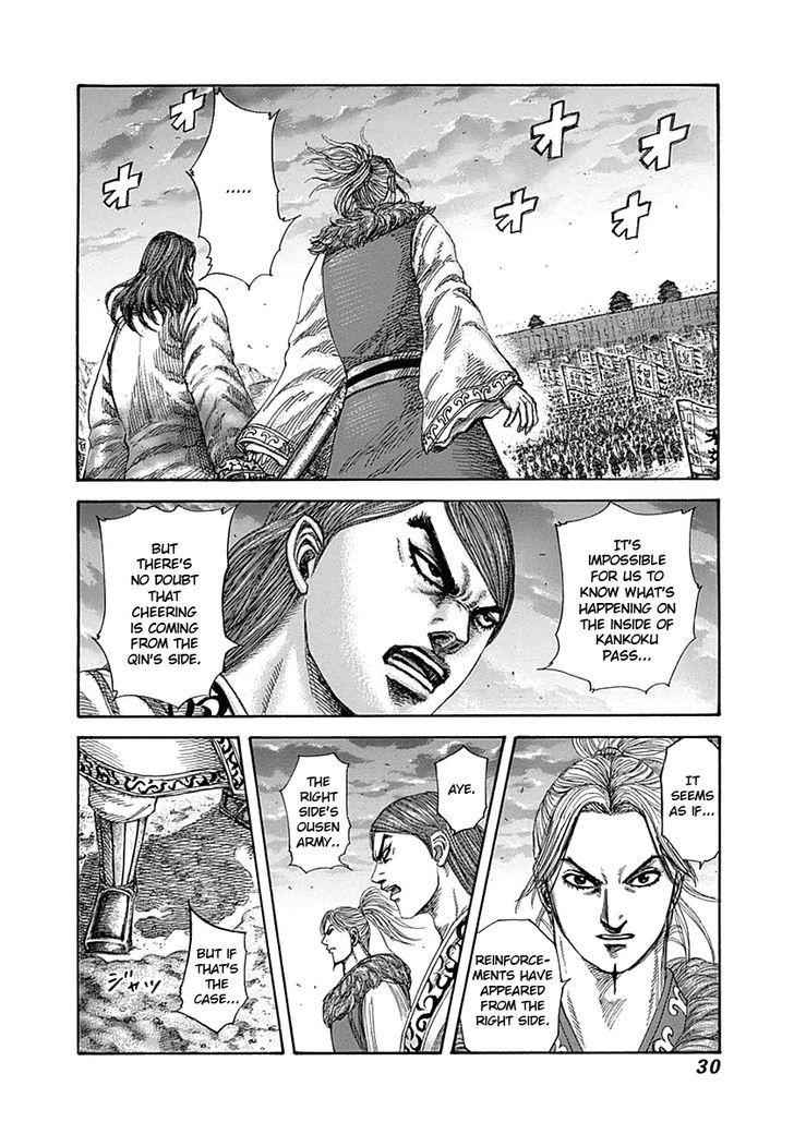 kingdom (E) Chapter 318 page 5