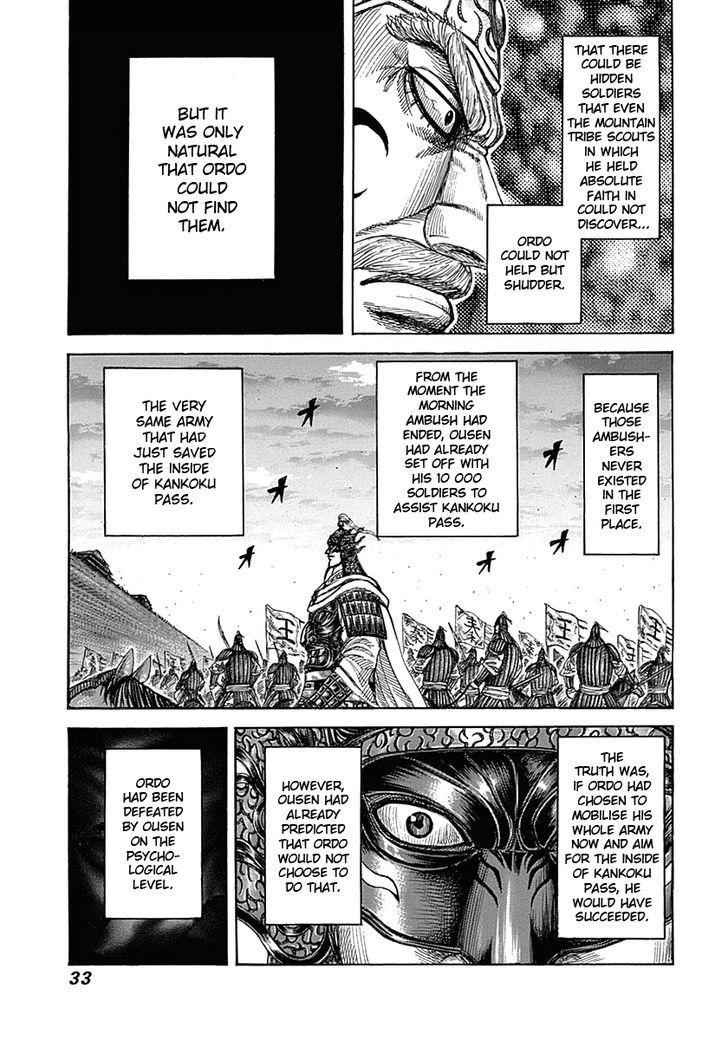 kingdom (E) Chapter 318 page 8