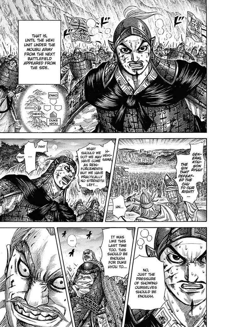 kingdom (E) Chapter 318 page 12