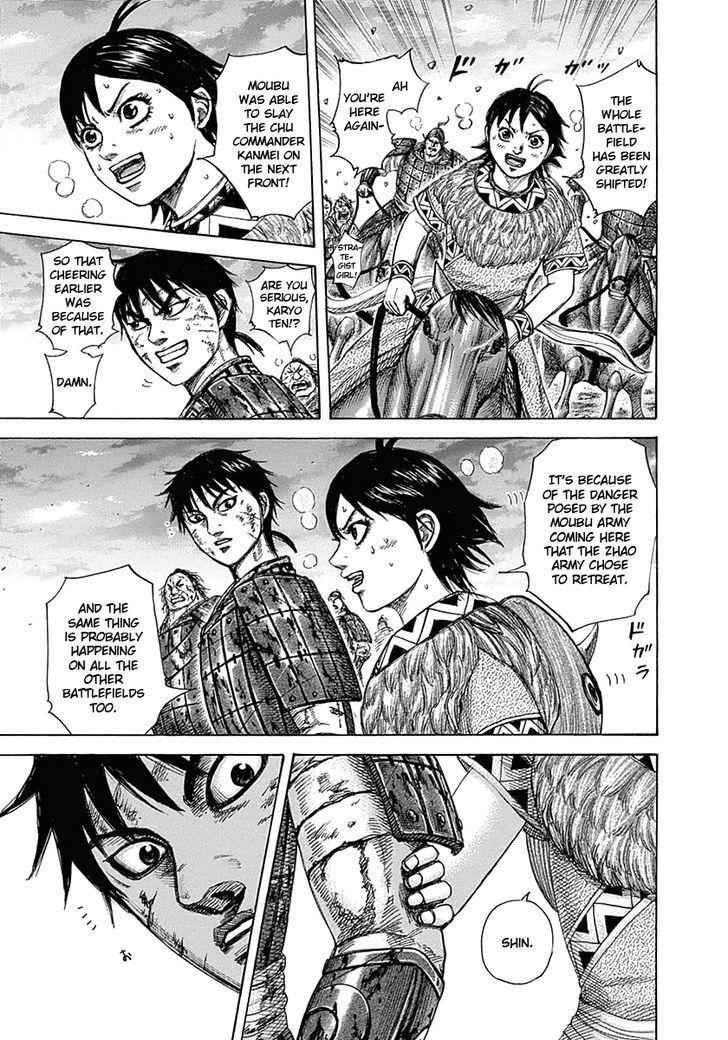 kingdom (E) Chapter 318 page 14