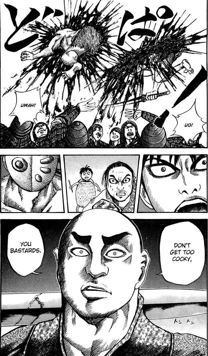 kingdom (E) Chapter 32 page 17