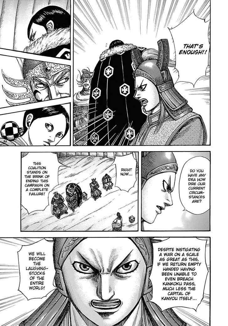 kingdom (E) Chapter 320 page 8