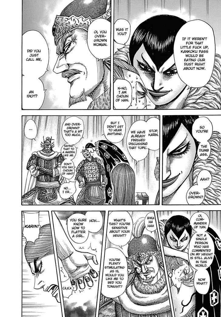 kingdom (E) Chapter 320 page 7