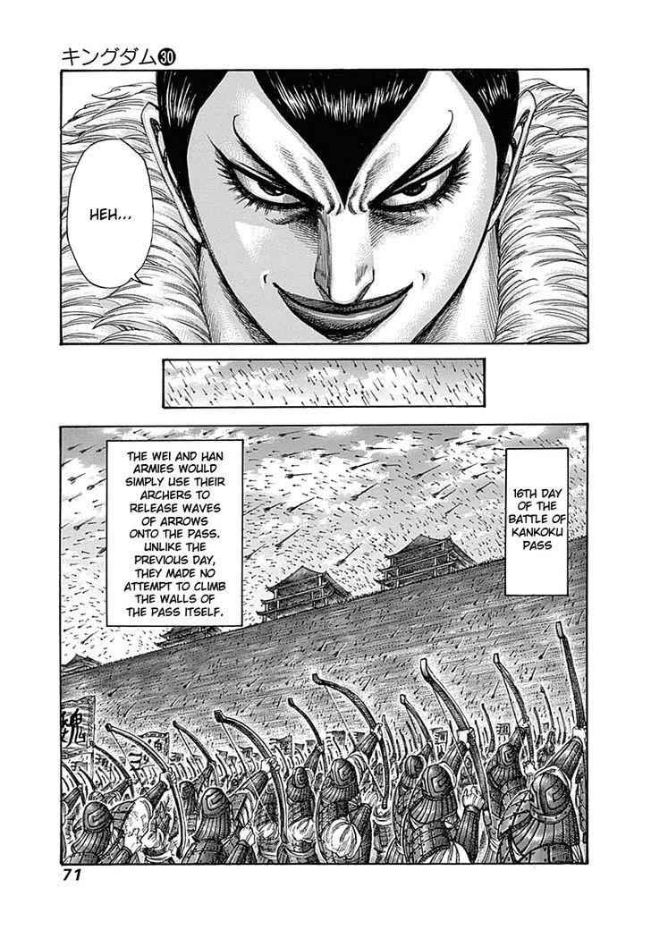 kingdom (E) Chapter 320 page 12