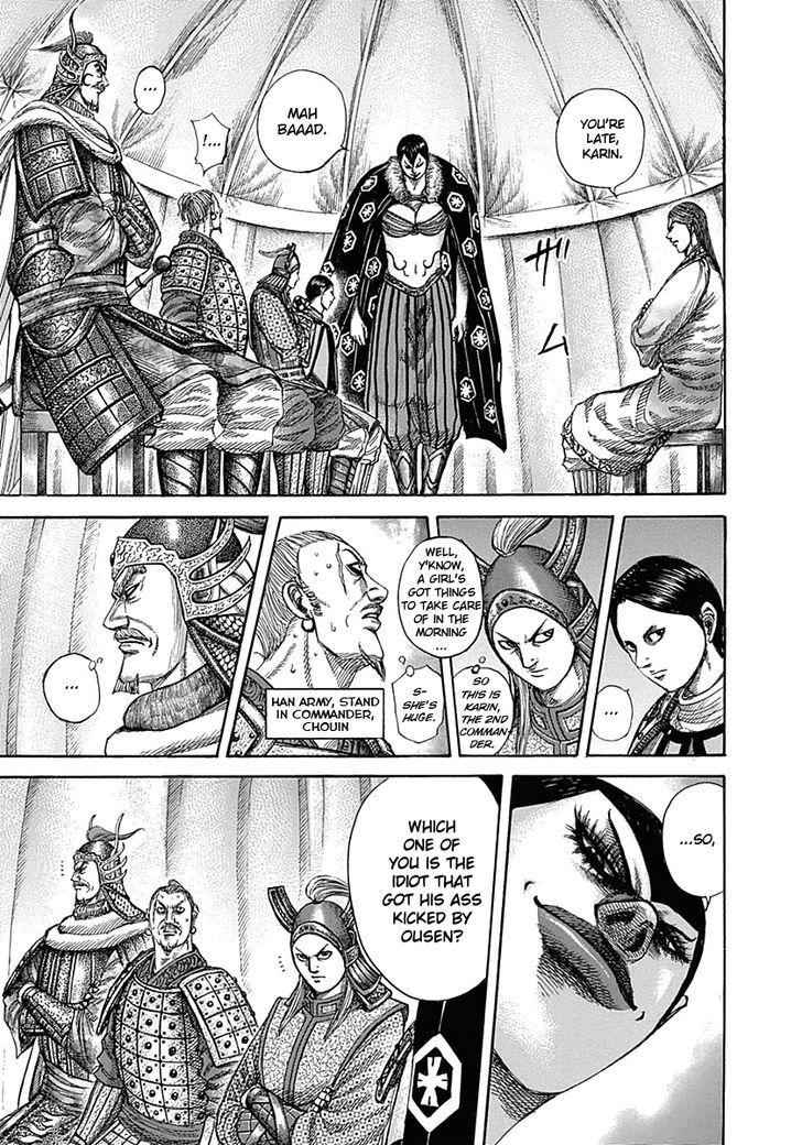 kingdom (E) Chapter 320 page 6