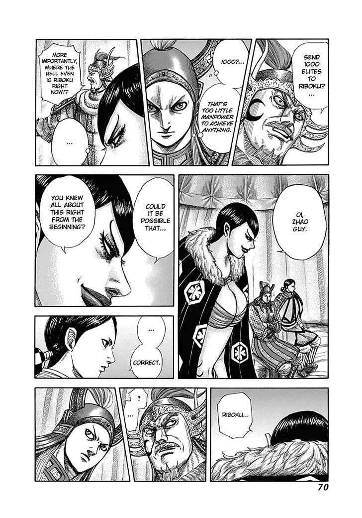 kingdom (E) Chapter 320 page 11