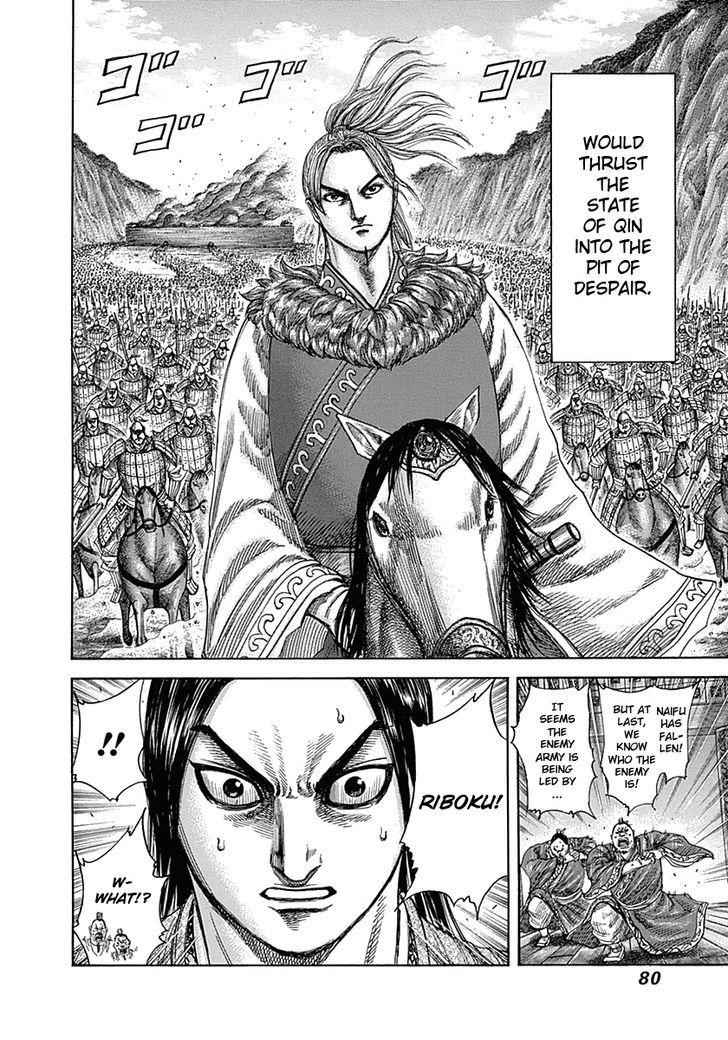 kingdom (E) Chapter 320 page 20