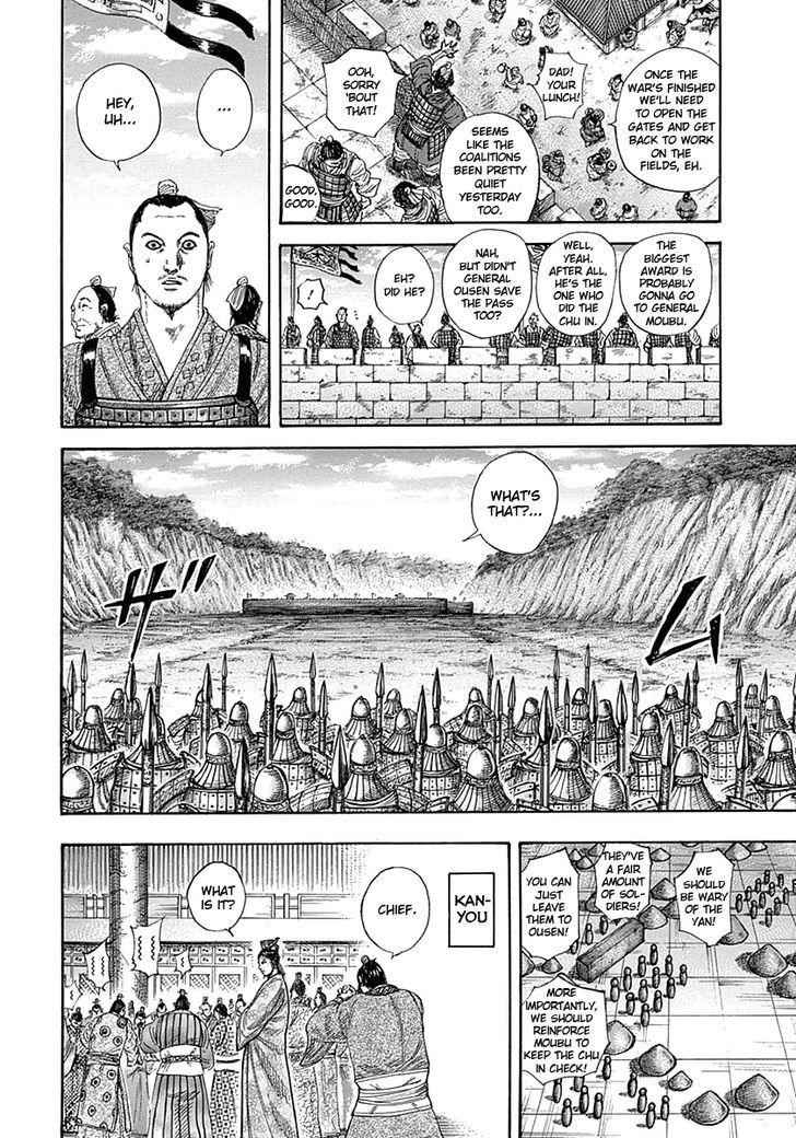 kingdom (E) Chapter 320 page 15