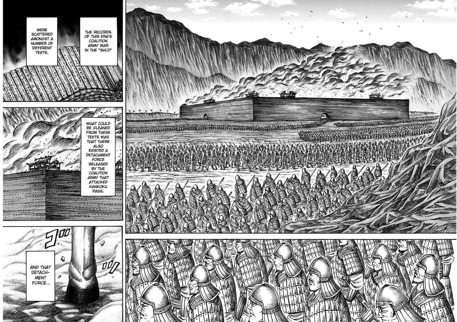 kingdom (E) Chapter 320 page 19